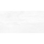 Stone effect White Large Format Over 600x600 Porcelain for Wall/Floor; Finish - Natural